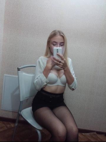 Проститутка Альбина